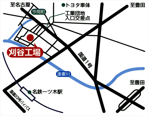 刈谷工場MAP